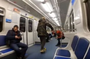 взято из интернета