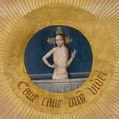 Перевод надписи "Бойся, бойся, ибо Господь все видит".