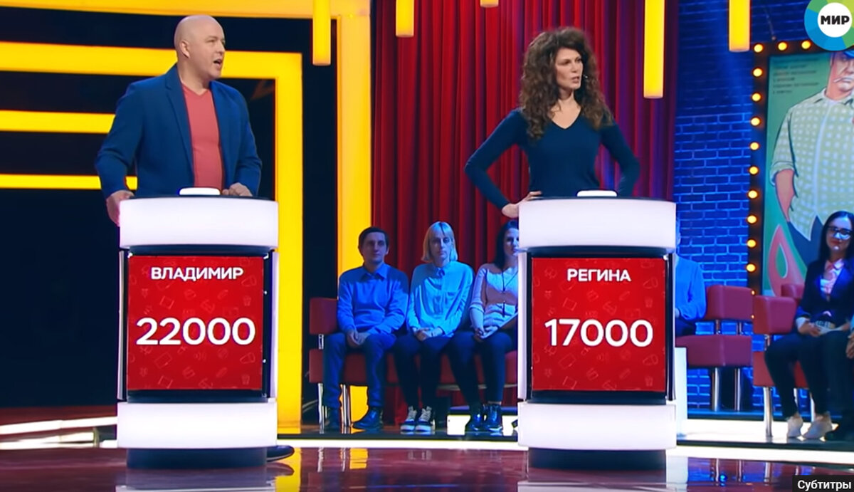 внушительные выигрыши