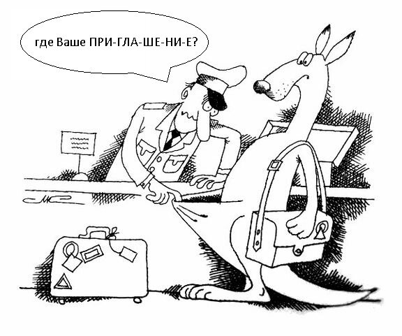 фото Яндекс