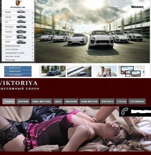 Когда картинка стоит тысячи слов