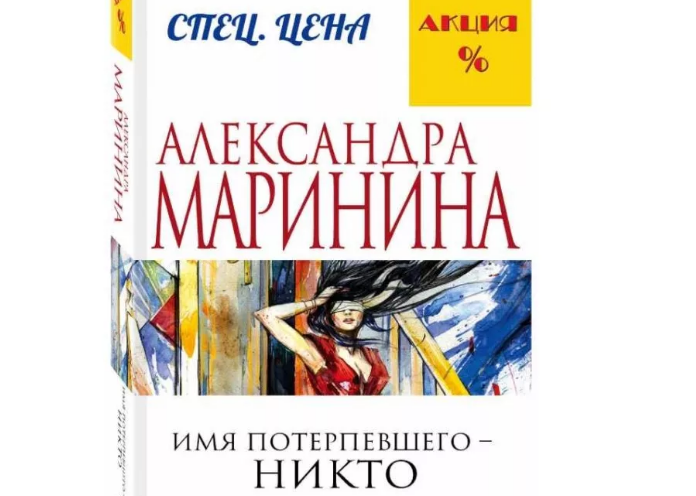 Фотография взята из открытого источника  в интернете 
