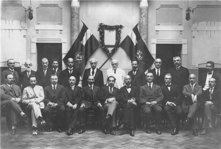  Правительство Грузинской Демократической Республики 1918г.