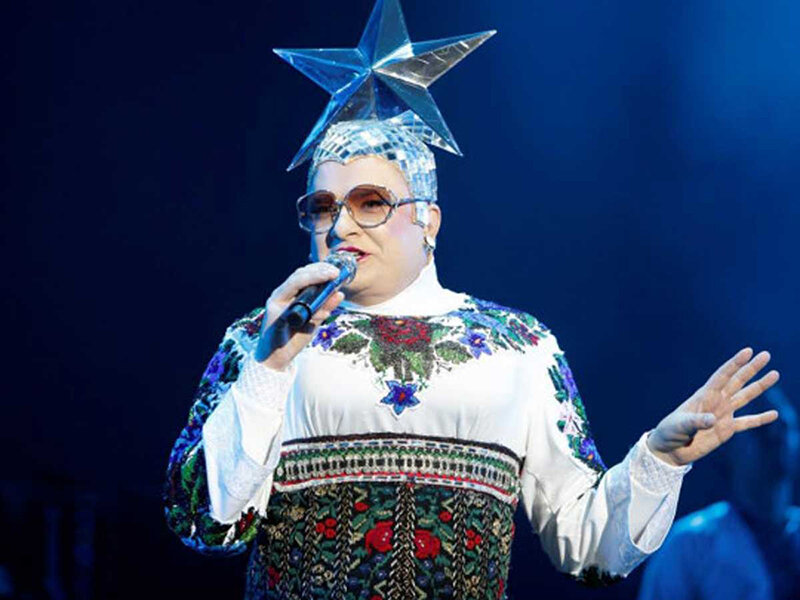 Звёзды, которые лежали в психушке