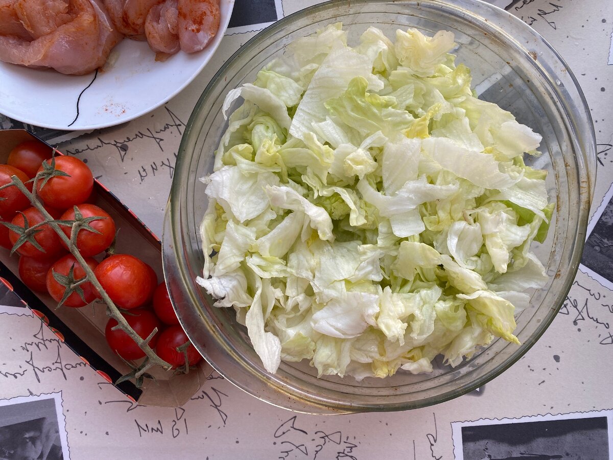 Использую целый качан айсберга