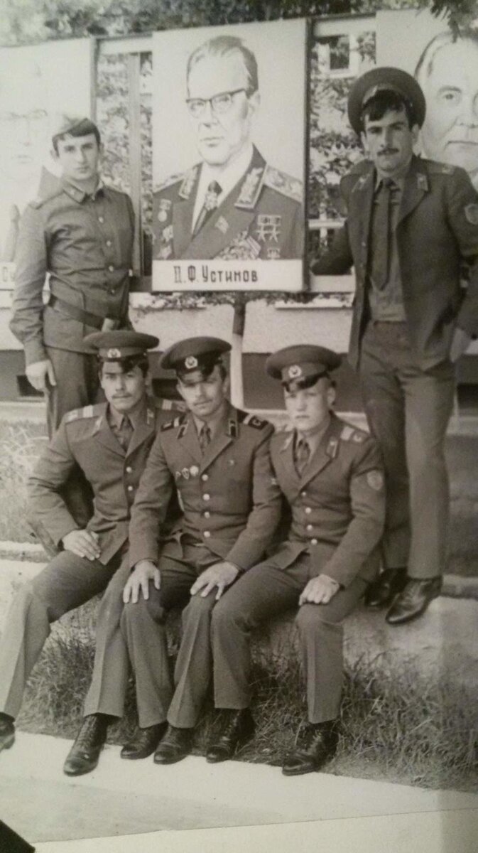 ... и Устинова приказ!