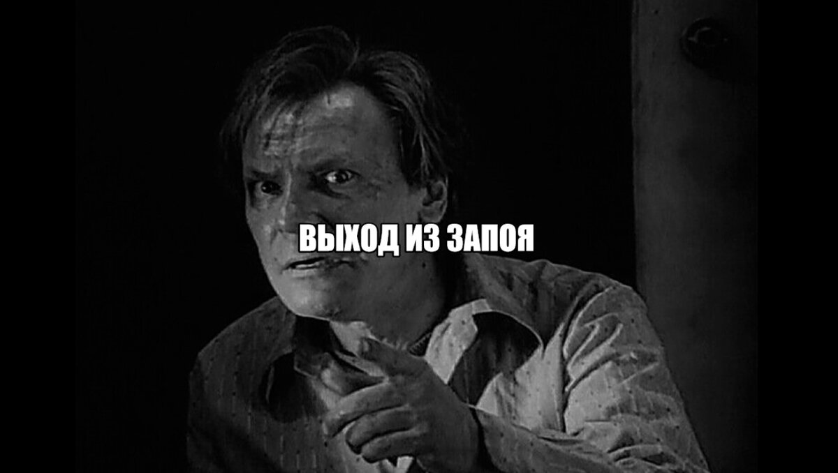 сны после запоя бессонница и страшные. пьяный парень на кровати. бессонница мужчина. сны после запоя бессонница и страшные. сны после запоя бессонница и страшные.