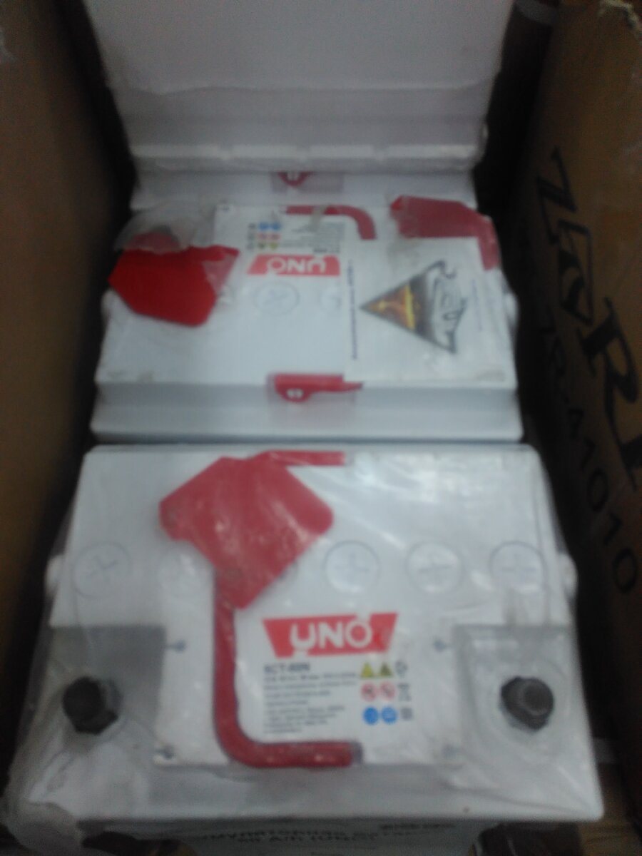 да и по виду не замёрзнет зимой))).