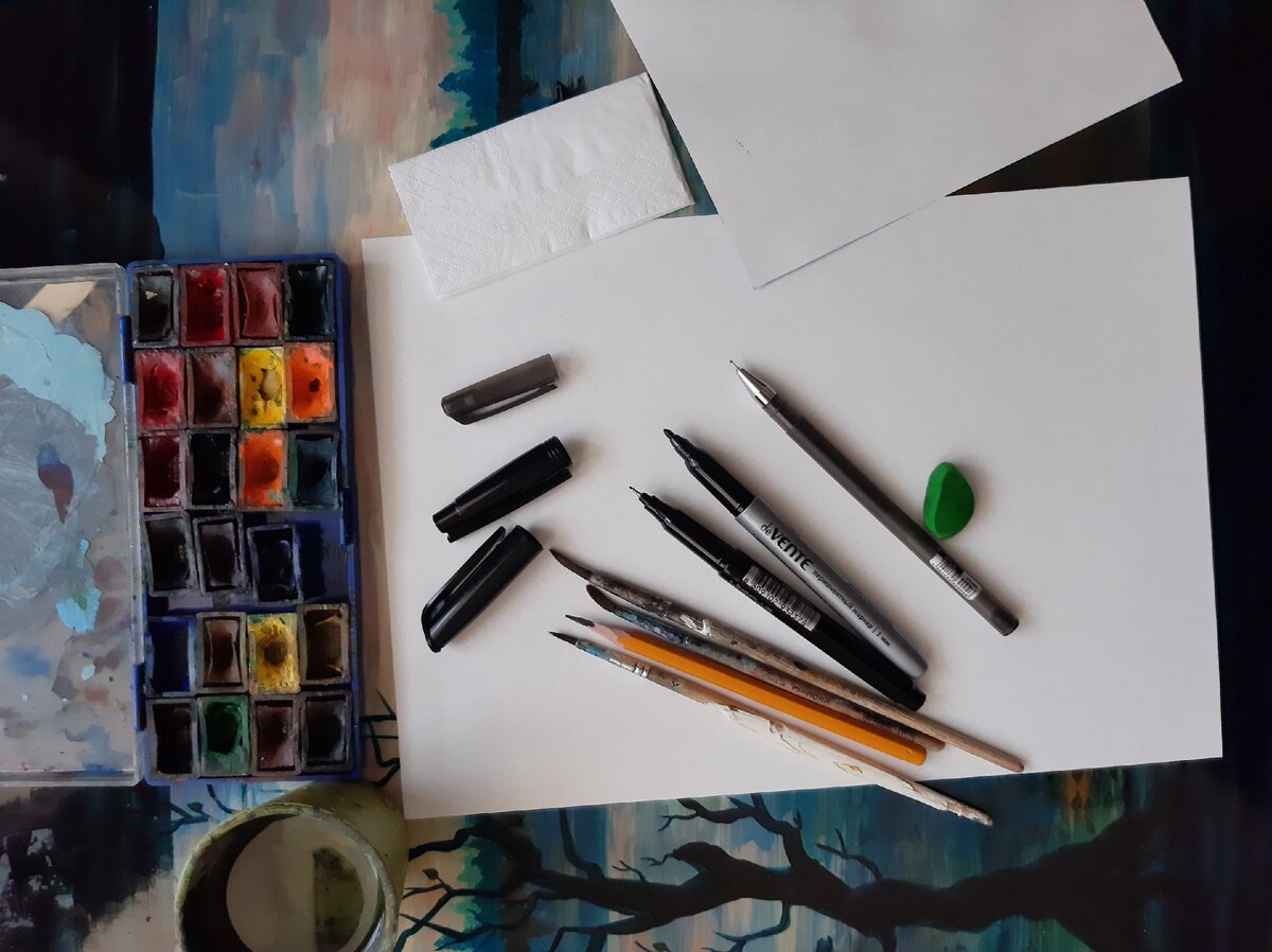 Мой рабочий стол