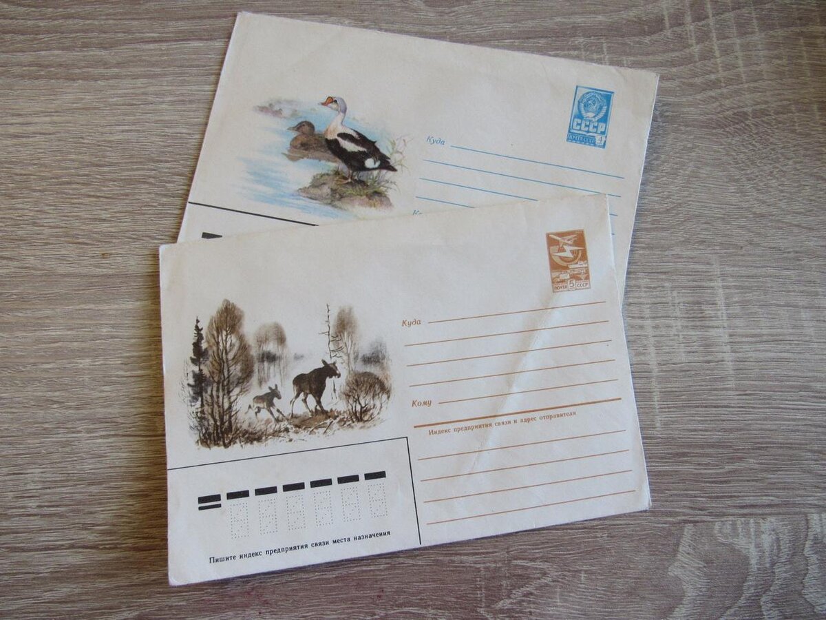 Источник: www.etsy.com