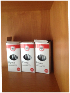 И "уходит" у меня в месяц полпачки