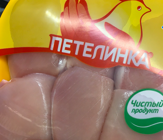 филе петелинка, вкусные рецепты