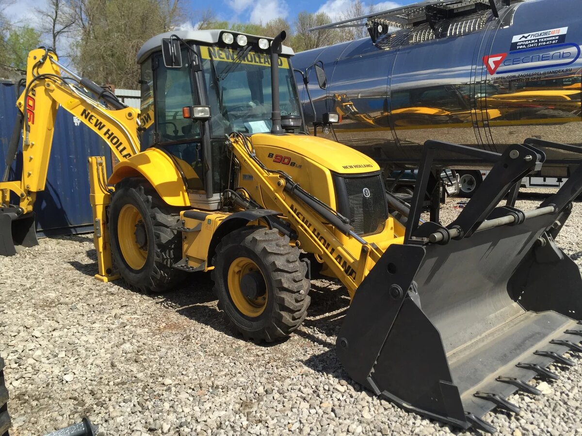 New Holland B90B