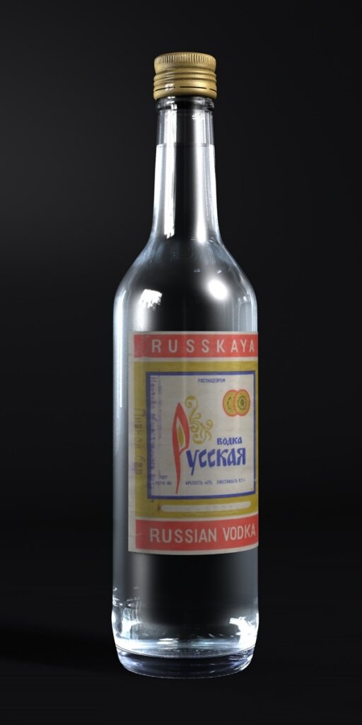 Канал алкоголика. 