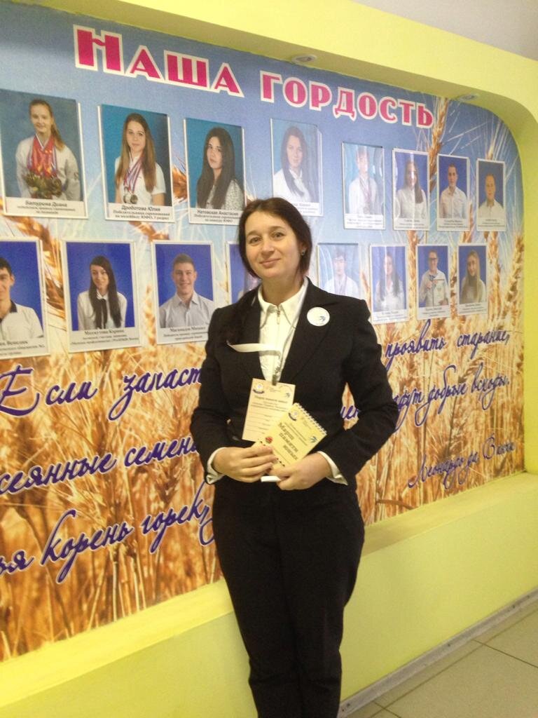 На конференции "Марш памяти юных" в г.Армавире