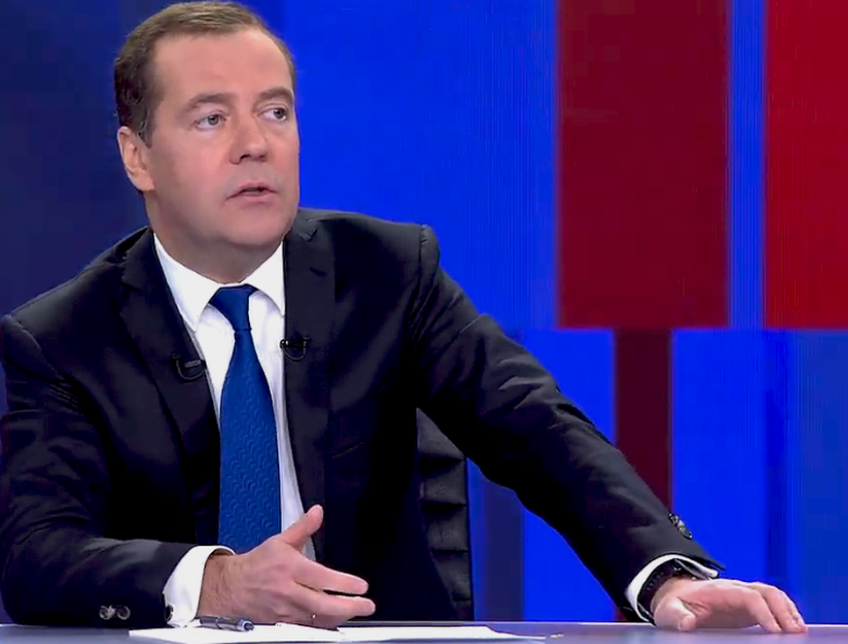 youtube.com / Prt Scr / Правительство России