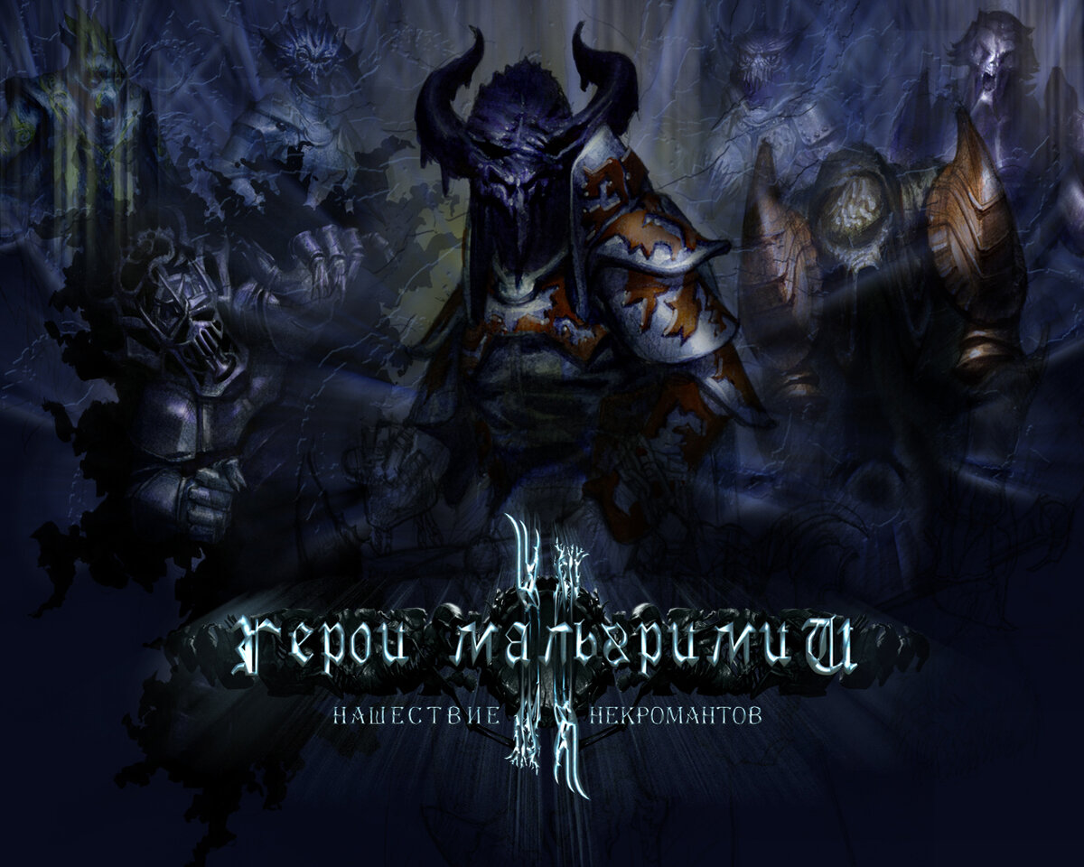 Вторая часть хороша так же, как и 3 часть Героев.→