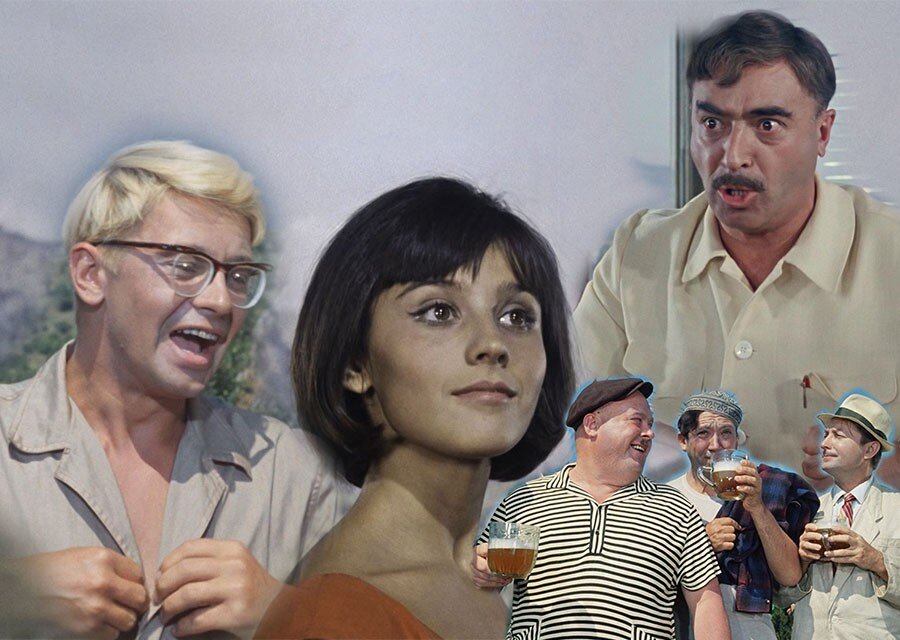 Кавказская пленница*