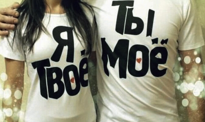 Ведический астролог - не гадалка, не предсказатель