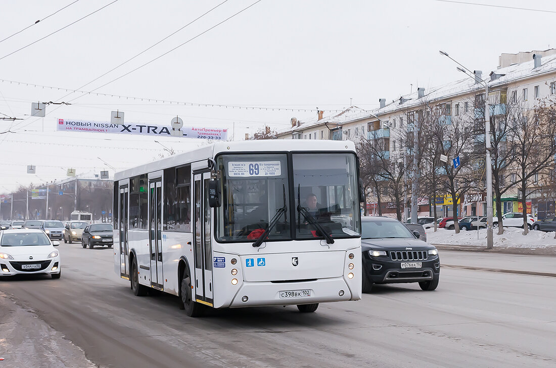 НефАЗ-5299-30-42 . Автор фото: Дмитрий Михайлов. Источник - fotobus.msk.ru