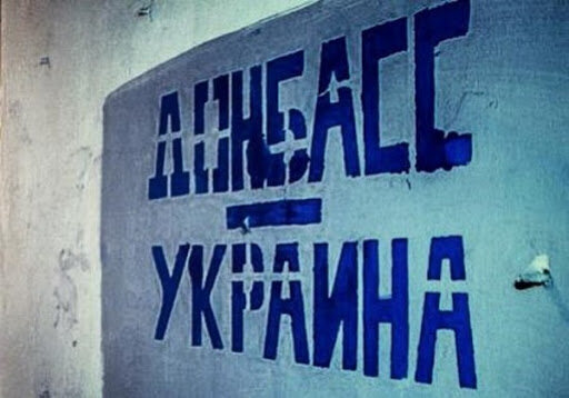 Фото из свободных источников 