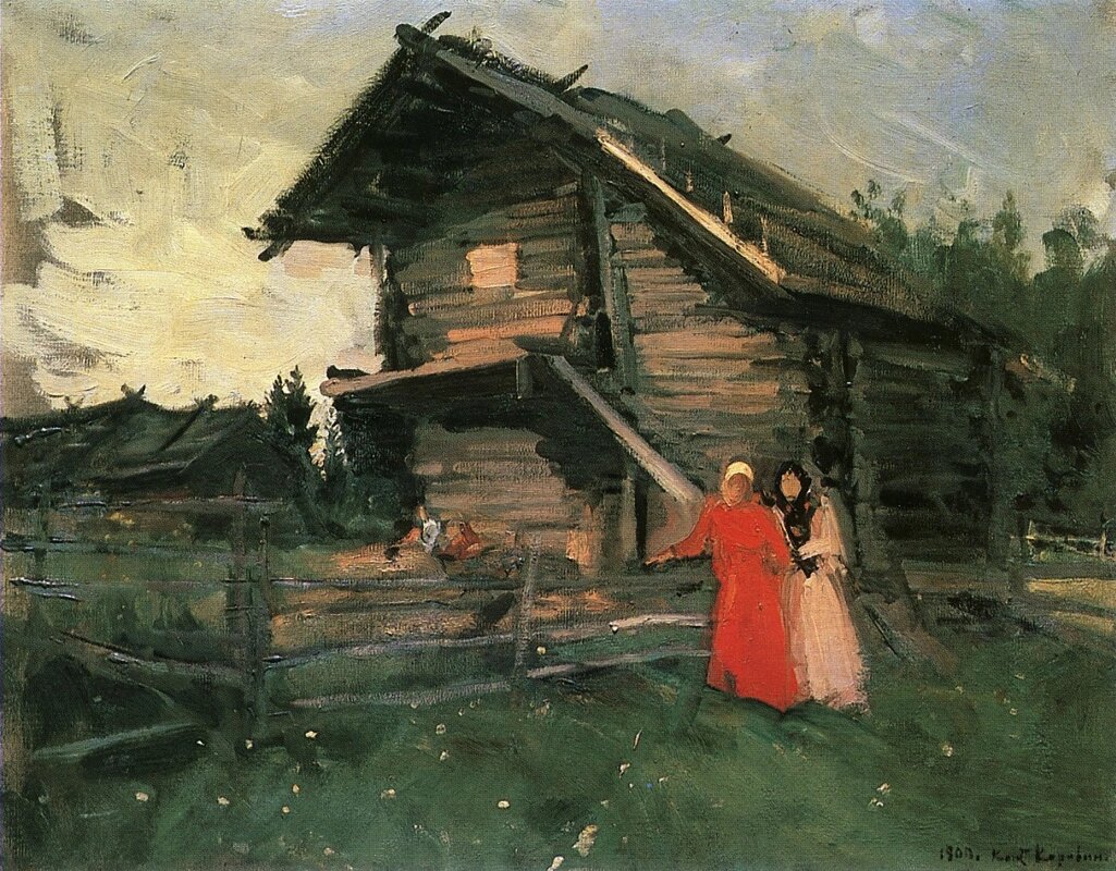 Константин Алексеевич Коровин. Сарай. 1900 г.