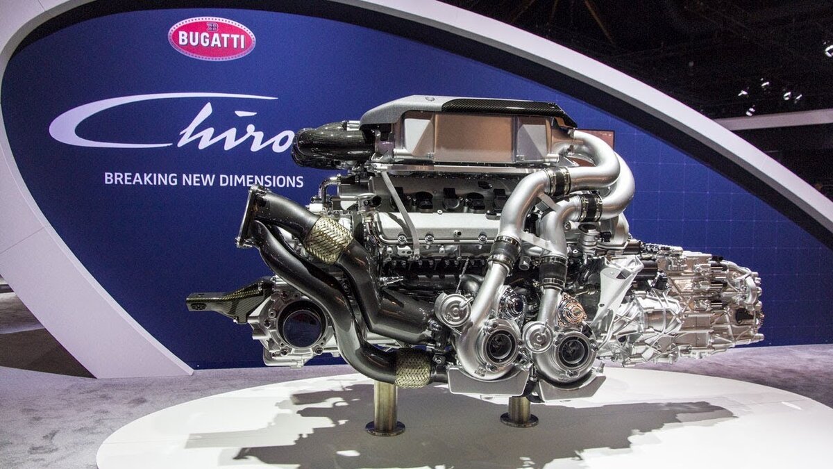 Bugatti Chiron engine