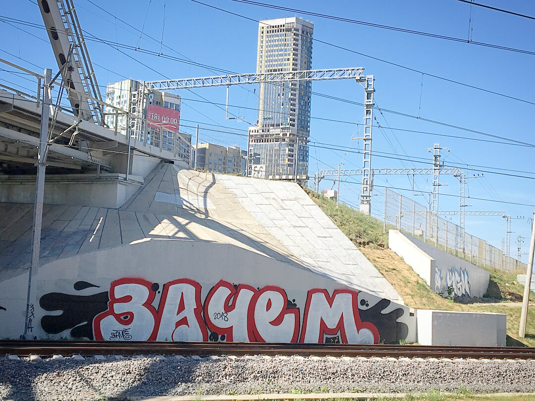 Действительно зачем?