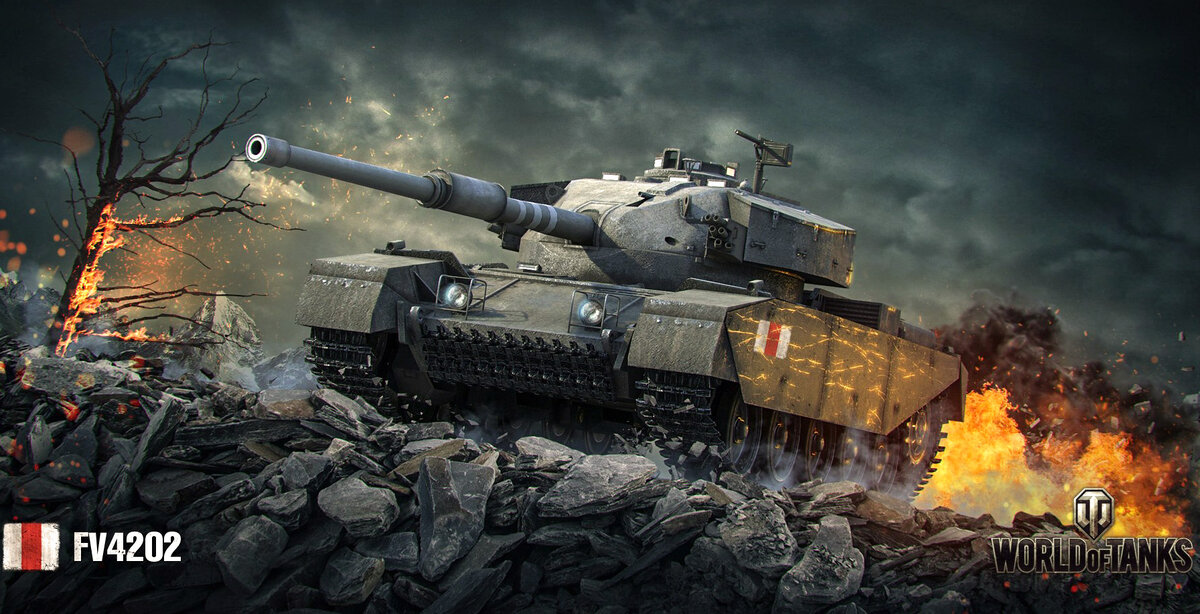 Арт с портала wot