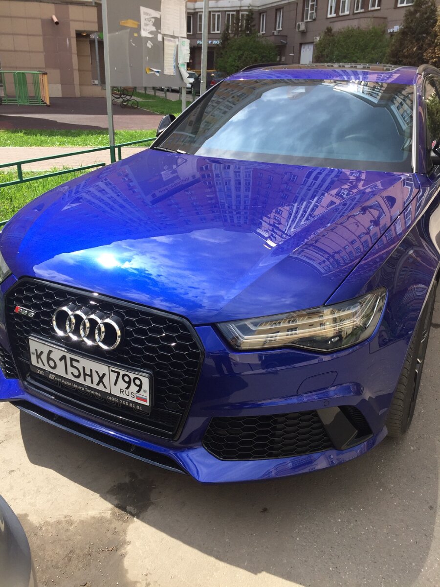 Вид спереди