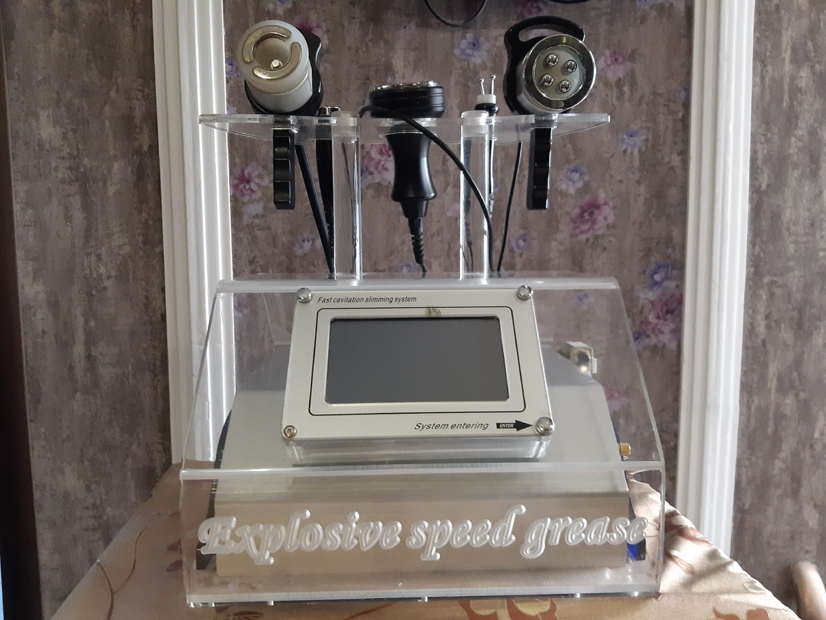 Это мой аппарат кавитации  5 в 1