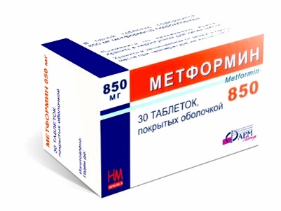 Сахароснижающий препарат