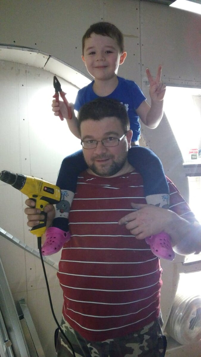 Все спланировать и вперёд 