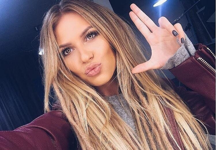 Певица Рита Дакота