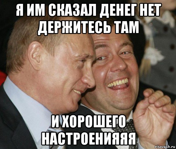 Источник фото: Яндекс.Картинки.