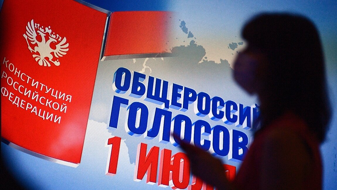 источник: radio1.news