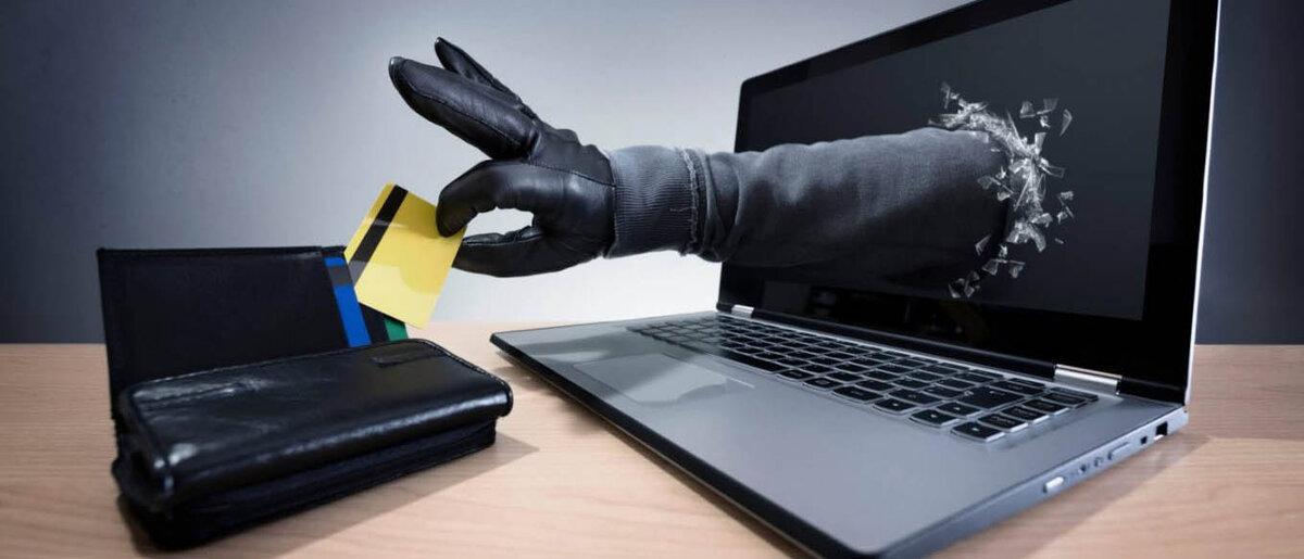 Мошенническая схема обнуления кредитной истории (фото: yandex.ru)