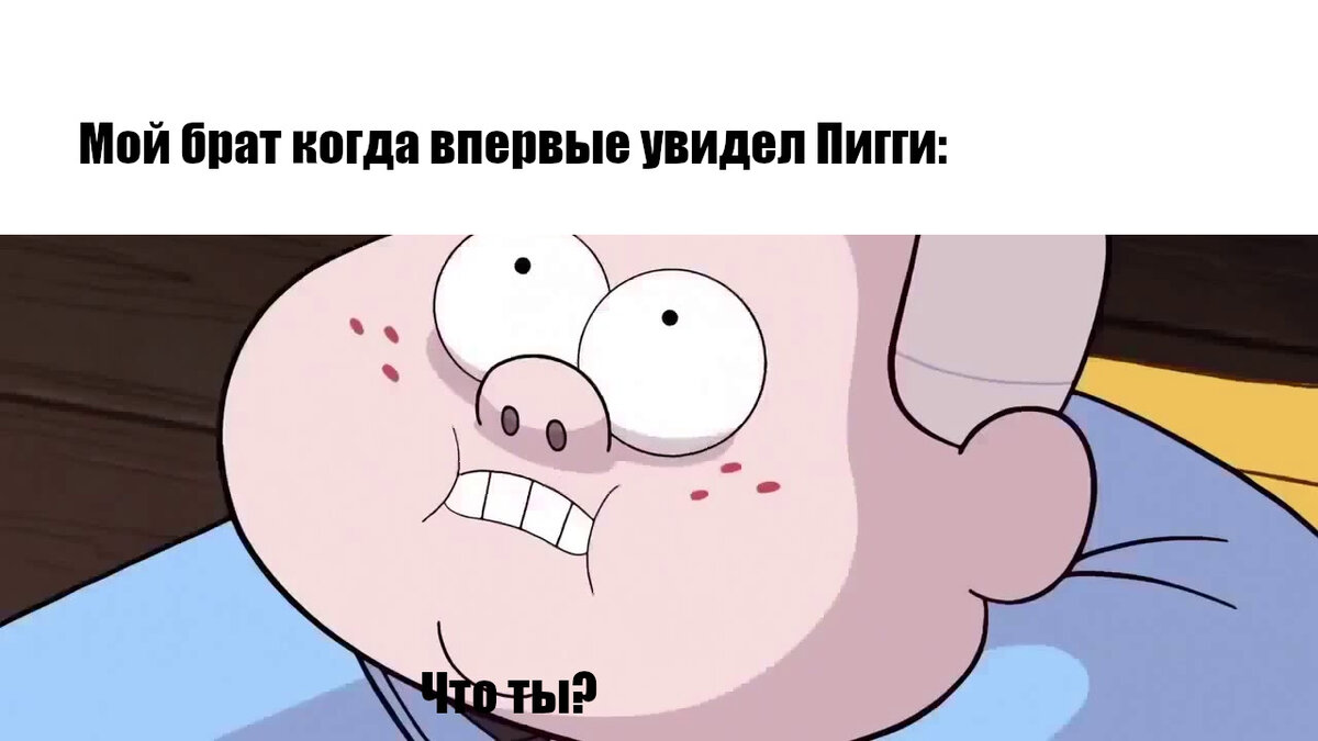 А выглядит она действительно стрёмненько...