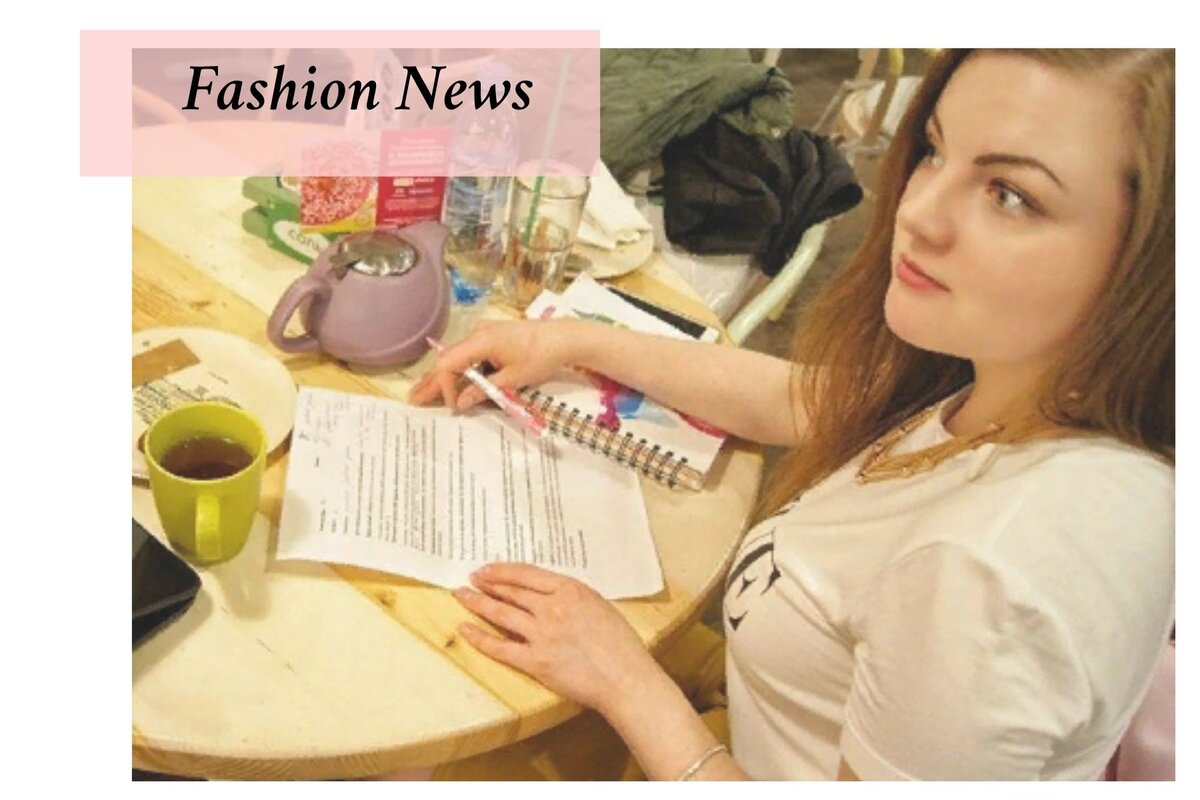 Нашла фото с одной из первых консультаций