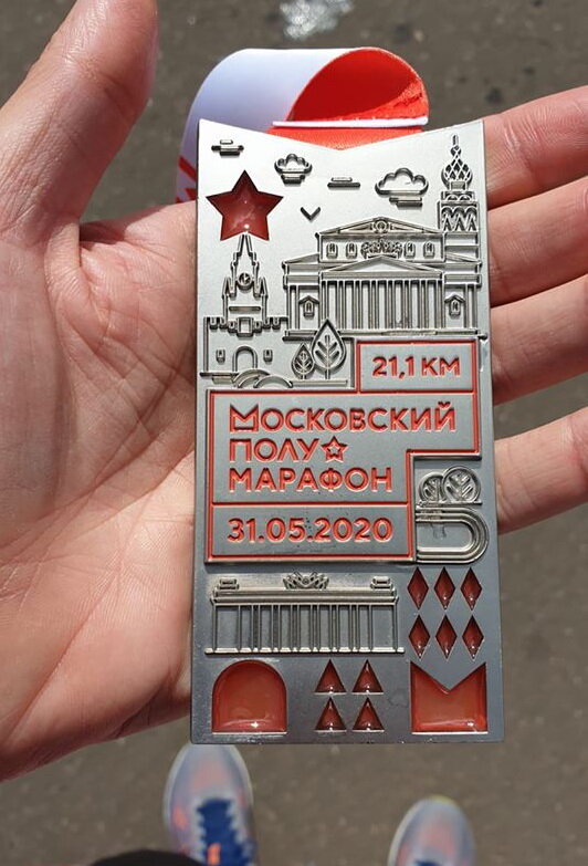 Медаль финишёра