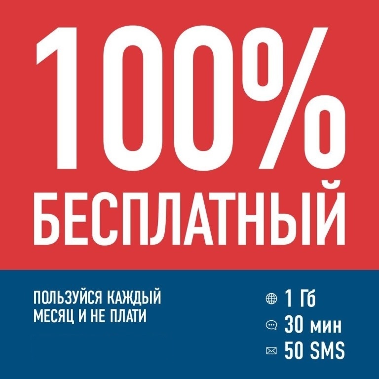 Фото иллюстративное