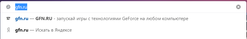 Пример в браузере Yandex.