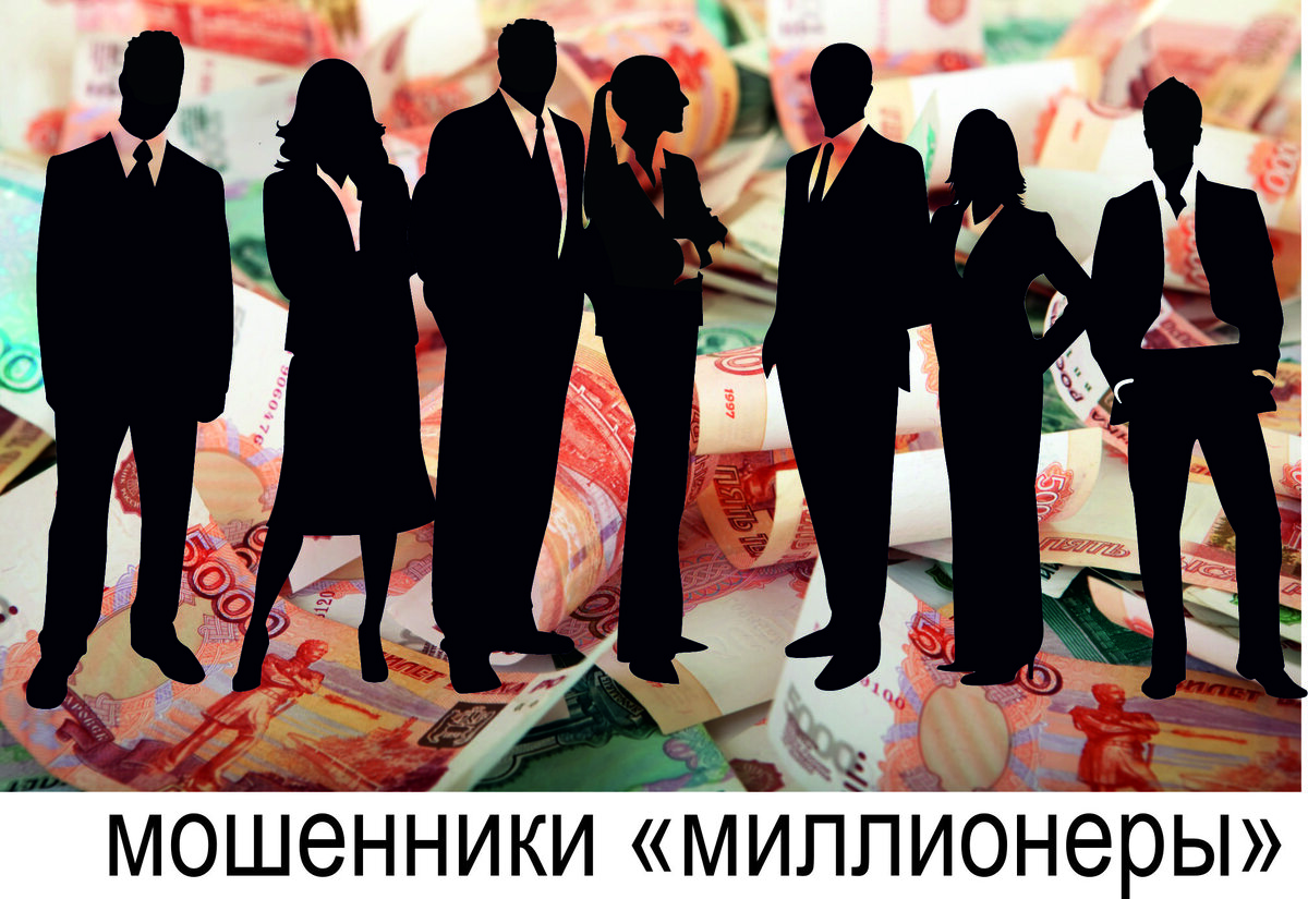 Инфо цыгане это. Инфоцыган. Инфоцыгане Мем. Инфо Цыганин. Шутки про инфоцыган.