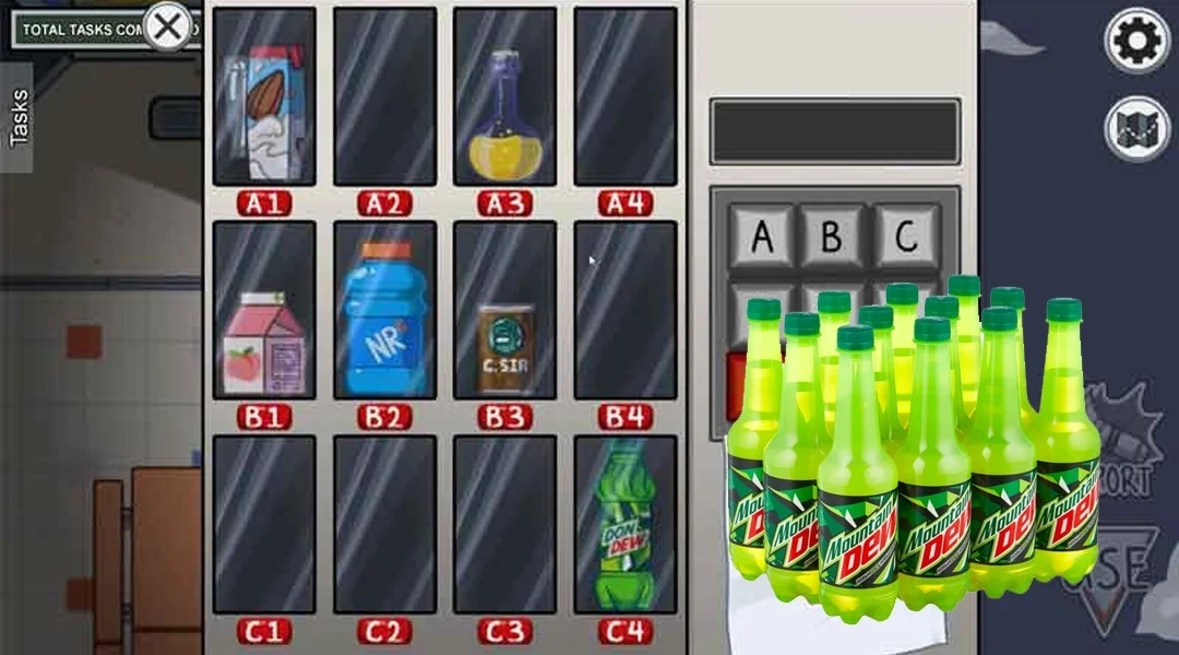 Где даритос?