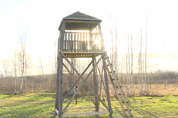 Фото: телеканал «Россия 1» 