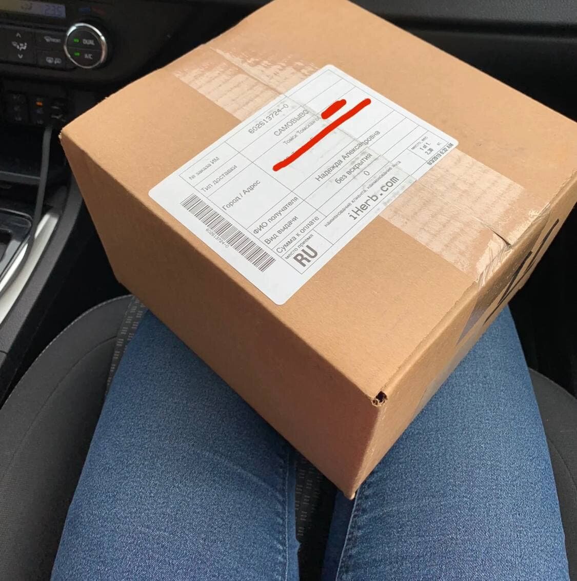 Фото принадлежит автору канала (мне)