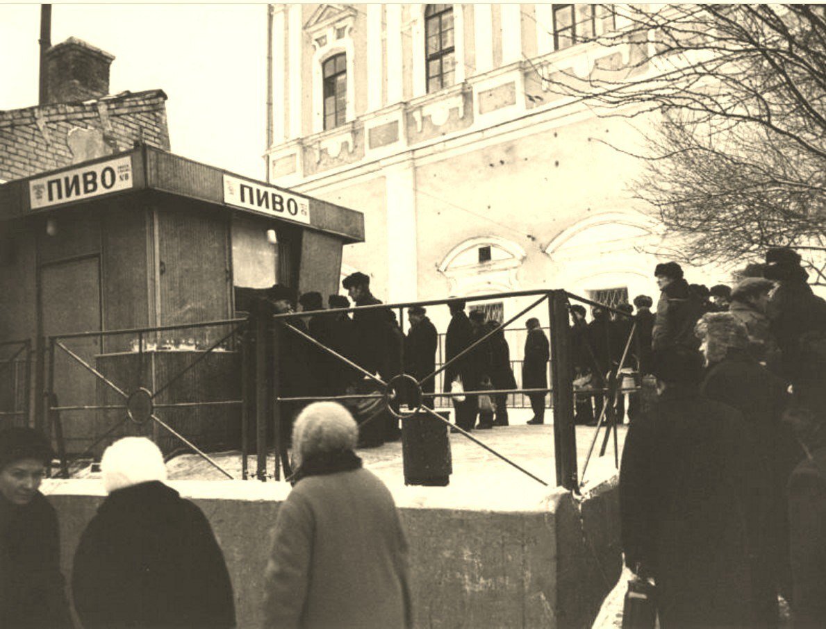 москва в 1973 году