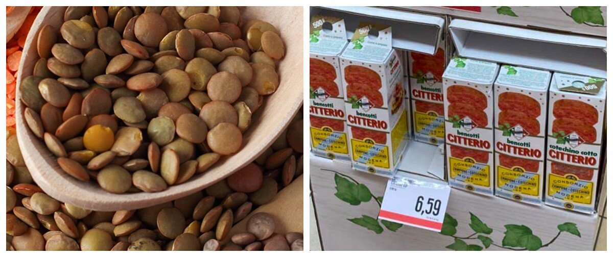 Чечевица и котекино.