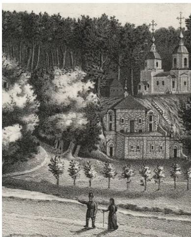 Иоанно-Предтеченский скит, 1868 год
