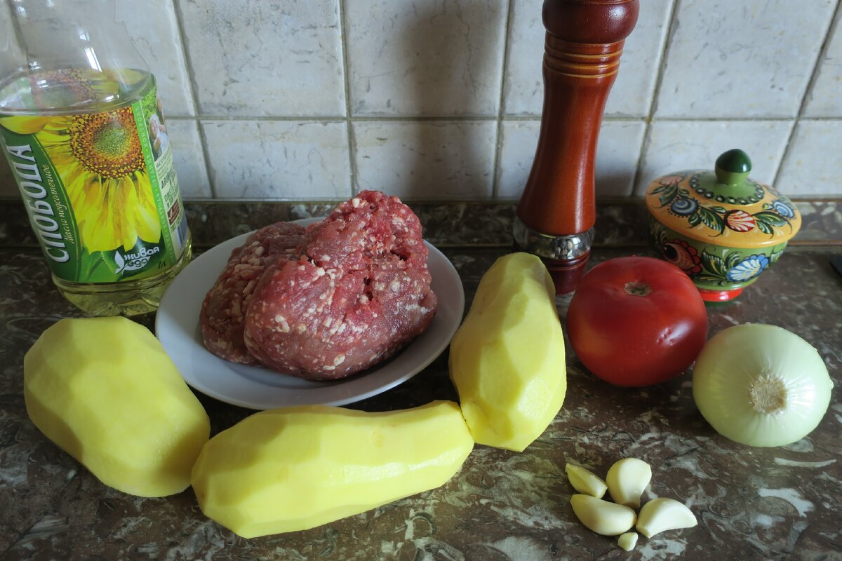 Для начинки.